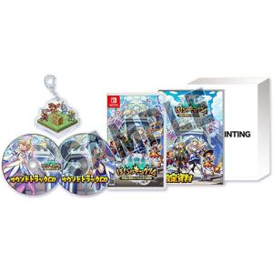 新品】Switch コズミック・ファンタジー Memorial Collection 限定版
