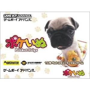 ポケいぬ Poket Dogs 新品】GBA ポケいぬ Poket Dogs : アークオンライン Yahoo!店