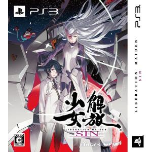 【中古】十次元立方体サイファー ~ゲーム・オブ・サバイバル~ (初回限定版) ふるいちオンライン - ゲーム/PlayStation 2/十次元立方体サイファー