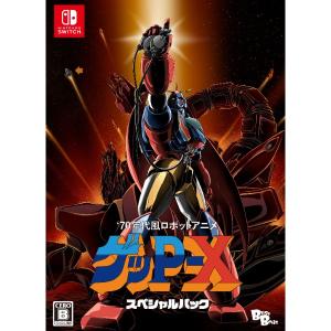 新品 Nintendo Switchソフト 70年代風ロボットアニメ ゲッP-X