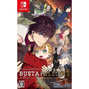 予約特典 CD付き【Switch】 BUSTAFELLOWS（バスタフェロウズ