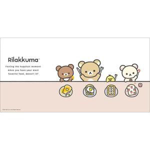 【新品】ブシロード ラバーマットコレクション V2 Vol.1121 リラックマ NEW BASIC RILAKKUMA Part.3｜arc-online