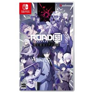 シティコネクション 【Switch】アイドル雀士スーチーパイ