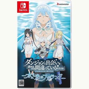 Nintendo Switch 百剣討妖伝綺譚 ヒャッケントウヨウデンキタン