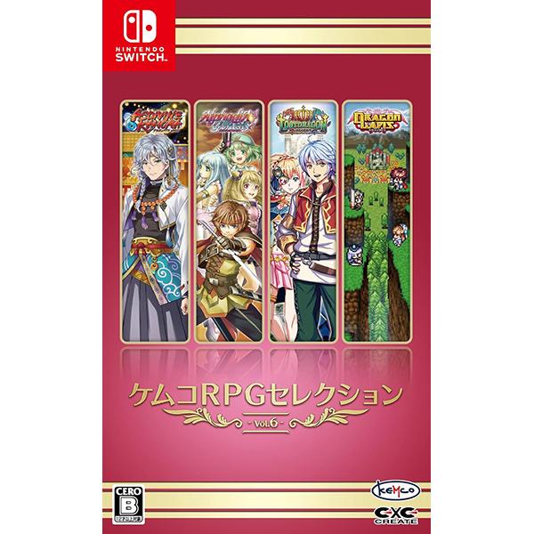 【新品】Switch ケムコRPGセレクション Vol.6