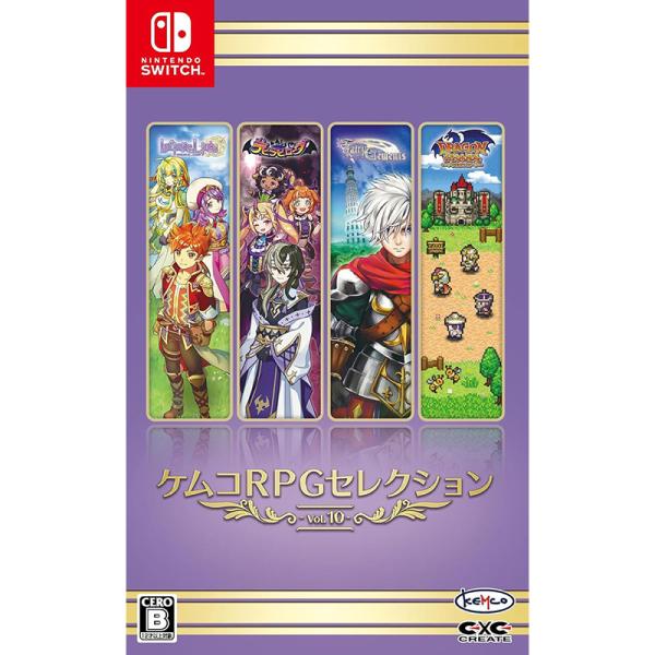 【新品】Switch ケムコRPGセレクション Vol.10