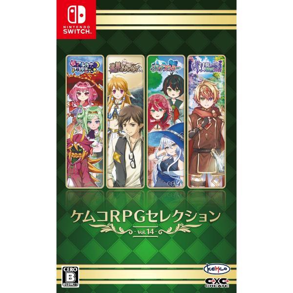 【新品】Switch ケムコRPGセレクション Vol.14