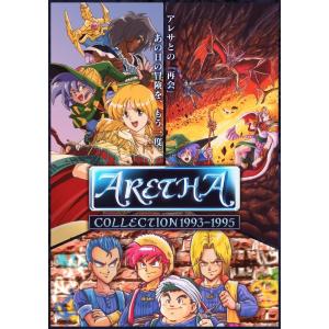 新品】Switch ぎゃる☆がん2 BEST : アークオンライン Yahoo!店 - 通販