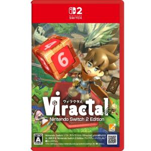 新品 【Nintendo Switch 2 専用ソフト】 ファンタジーライフi