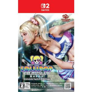 ドラゴンクエストI＆II Nintendo Switch2 ゲームソフト 任天堂