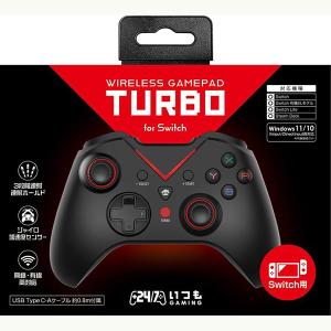 任天堂（Nintendo） Switch Proコントローラー 大乱闘スマッシュ