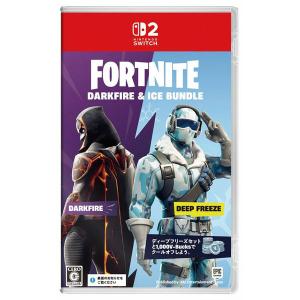 Nintendo Switch 【日本語対応】Fortnite Darkfire & Ice Bundle (Code