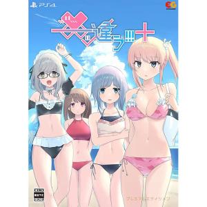 PS4 ――ッ違う+ プレミアムエディション