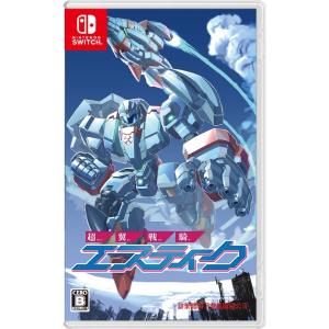 Switch】 moon PREMIUM EDITION Switch用ソフト（パッケージ版） - 最
