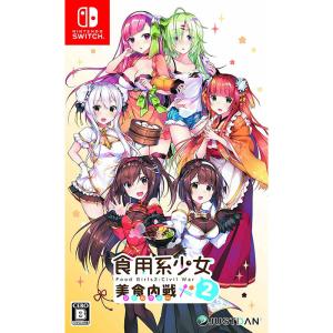 新品】Switch CLANNAD 光見守る坂道で : アークオンライン Yahoo