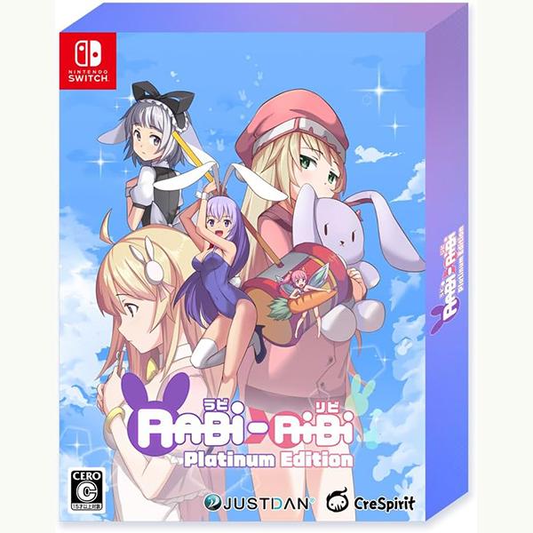 【新品】Switch Rabi-Ribi Platinum Edition