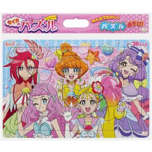 【新品】幼児用パズル セイカのパズル トロピカル...の商品画像