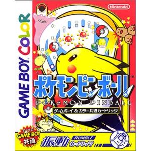 【新品】GB ポケモンピンボール｜arc-online