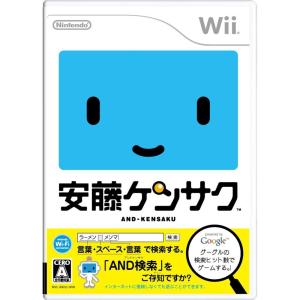 【新品】Wii 安藤ケンサク｜arc-online