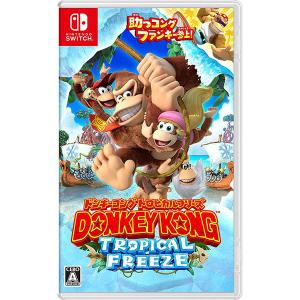 ドンキーコング リターンズ HD　ドンキーコング トロピカルフリーズ 任天堂（Nintendo） Switch ドンキーコング トロピカルフリーズ