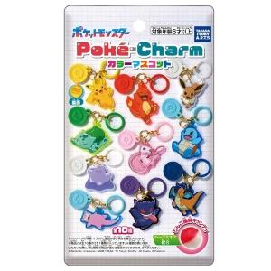 ポケモン　ポケチャーム　カラーマスコット　10個入り ポケモン Poke-Charm カラーマスコット (キャンディ) BOX 《10個入