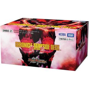 デュエル・マスターズTCG DM25-BD2 ドリーム英雄譚デッキ アルカディア