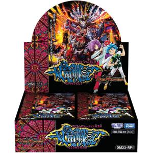 デュエル・マスターズ デュエルマスターズ にじさんじ BOX