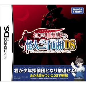 レベルファイブ（LEVEL5） 【新品】3DS 妖怪ウォッチ2 元祖 : アーク
