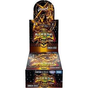 デュエル・マスターズ 天下夢双!! デュエキングDreaM2024 x 7box デュエルマスターズ 天下夢双!! デュエキングDreaM2024 [DM24-EX2] BOX