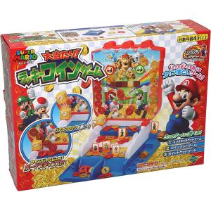 箱潰れあり】スーパーマリオ 大当たり ラッキーコインゲーム おもちゃ