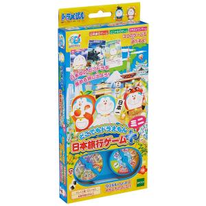 【新品】どこでもドラえもん 日本旅行ゲーム+ミニ