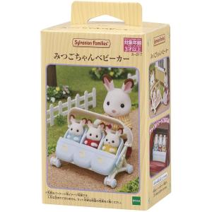 エポック社 【新品】シルバニアファミリー ルームセット