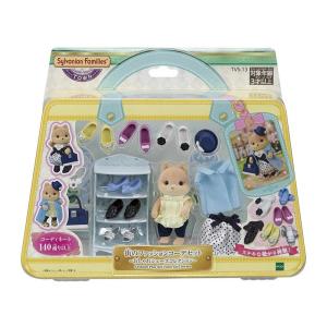 エポック社（EPOCH） 【新品】シルバニアファミリー 人形・家具セット