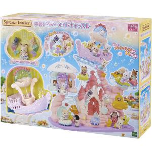 エポック社（EPOCH） 【新品】シルバニアファミリー きせかえ お母さん