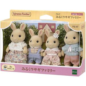 エポック社（EPOCH） 【新品】シルバニアファミリー 人形 キャラメル