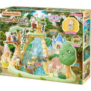 エポック社（EPOCH） 【新品】シルバニアファミリー ほいくえん