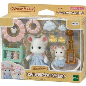 エポック社（EPOCH） 【新品】シルバニアファミリー 家具 自転車 [カ