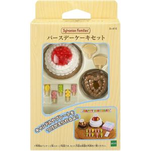 エポック社（EPOCH） 【新品】シルバニアファミリー 家具 スイーツ