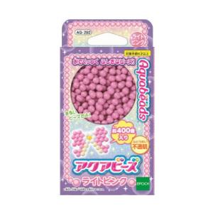 ブシロードスリーブコレクション ハイグレード Vol.1301 『Fate/kaleid