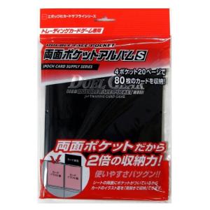 エポック社（EPOCH） 【新品】エポック トレーディングカード