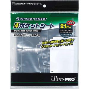 ユニオンアリーナ UA36BT/MCR-1-AP02 [アクションポイントカード] UNION ARENA ブースターパック 「マクロス」シリーズ Amazon.co.jp: 【1カートン】UNION ARENA ユニオンアリーナ