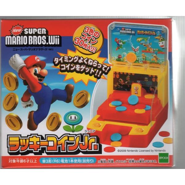 【新品】NewスーパーマリオブラザーズWii ラッキーコインJr.