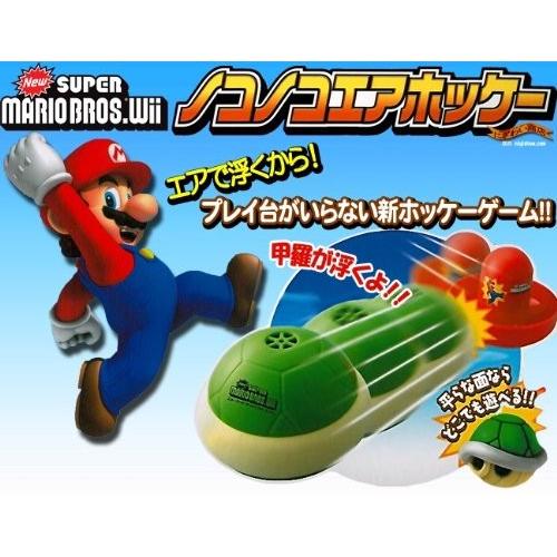 【新品】NewスーパーマリオブラザーズWii ノコノコエアホッケー