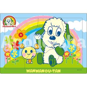 【新品】幼児用パズル にじとおはな 9ピース