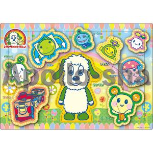【新品】幼児用パズル ワンワンとうーたん みんなよろしくね 9ピース