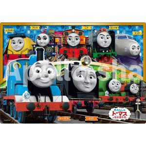 【新品未開封】アポロ社 きかんしゃトーマスとなかまたち 32ピース 10セット 新品未開封】アポロ社 きかんしゃトーマスとなかまたち 32ピース
