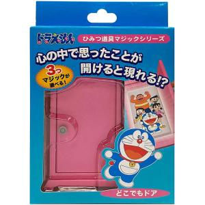 テンヨー(Tenyo) 手品 マジック ドラえもん ひみつ道具マジック
