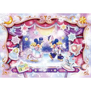 テンヨー（Tenyo） 【新品】ジグソーパズル ディズニー ゴールド