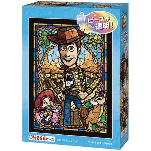 テンヨー（Tenyo） 【新品】ジグソーパズル ディズニー It's Magic