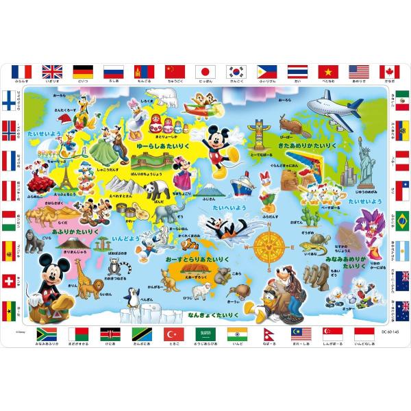 【新品】チャイルドパズル ディズニー ミッキーマウスと世界地図であそぼう! 60ピース